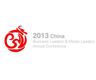 2013中国企业领袖与媒体领袖年会LOGO