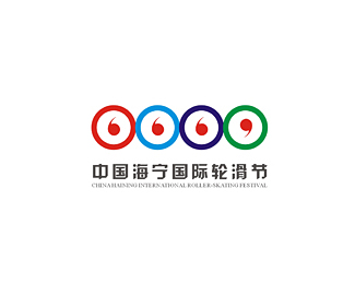 中国海宁国际轮滑节设计标志