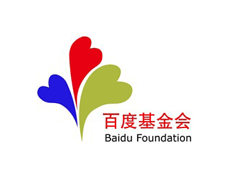 百度基金会logo