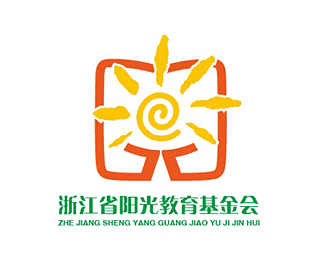 浙江省阳光教育基金会logo