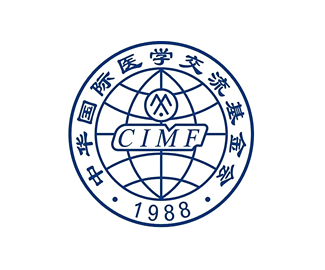 中华国际医学交流基金会logo