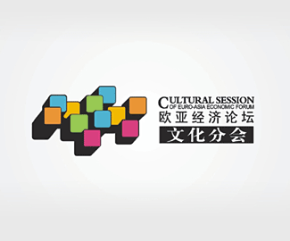 欧亚经济论坛文化分会logo