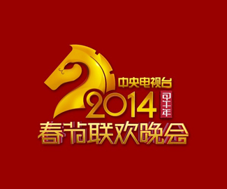 2014年央视春节联欢晚会logo