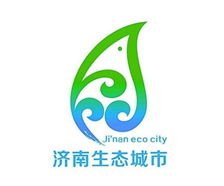 济南生态城市LOGO