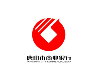 唐山市商业银行logo