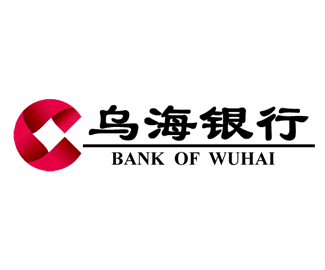 乌海银行logo
