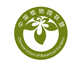 中国植物园联盟LOGO