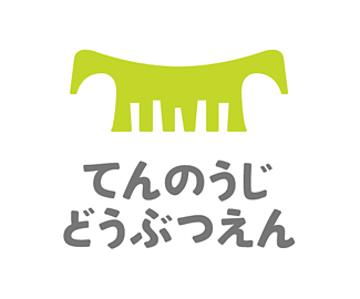 日本大阪天王寺动物园LOGO