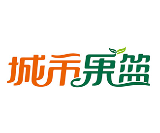 城市果篮水果品牌LOGO设计