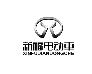 新福电动车logo