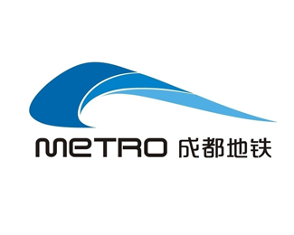 成都地铁logo