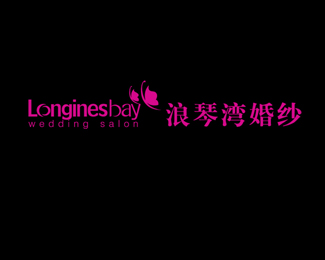 LONGINESBAY 浪琴湾婚纱