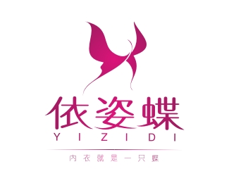 依姿蝶logo