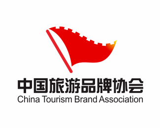 中国旅游品牌协会LOGO