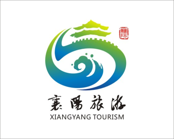 襄阳旅游logo