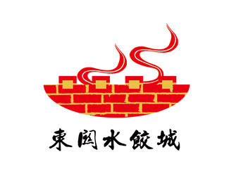 泰安东关水饺城标志设计