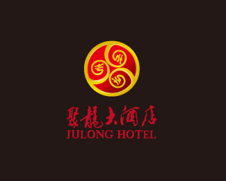 天津标志设计 三人形思企划（三思设计）作品——聚龙大酒店logo