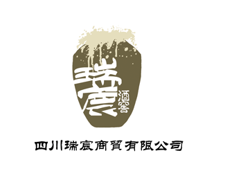 四川瑞宸商贸有限公司logo