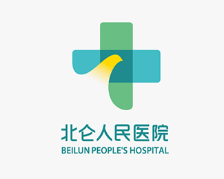 北仑人民医院logo