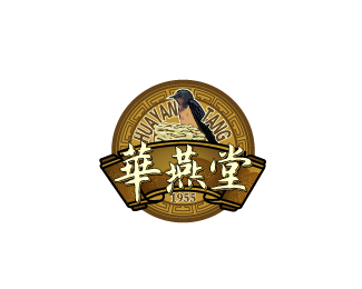 华燕堂logo