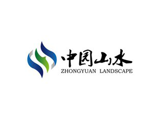 中园山水logo