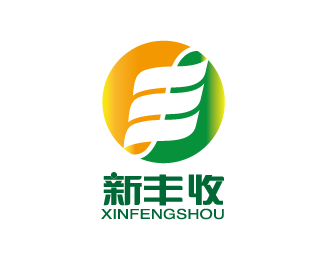 新丰收农业logo