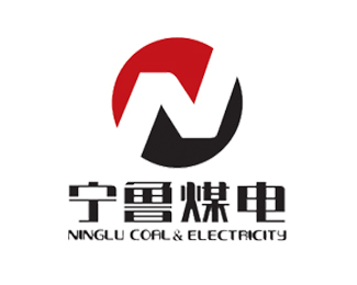 宁夏宁鲁煤电标志设计