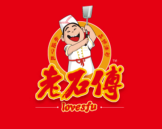 老师傅餐饮logo