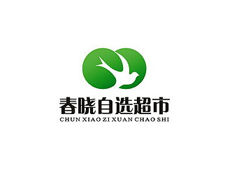 春晓自选超市logo