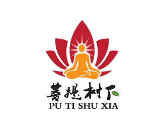 菩提树下（标识 及中英文） LOGO/标志设计