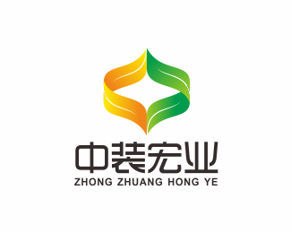 中装宏业LOGO