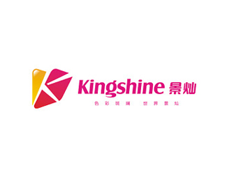 Kingshine