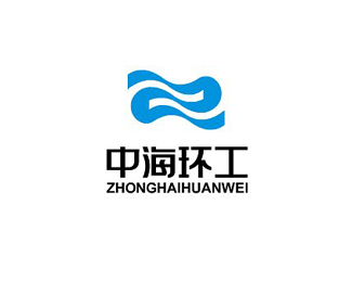 中海环工logo