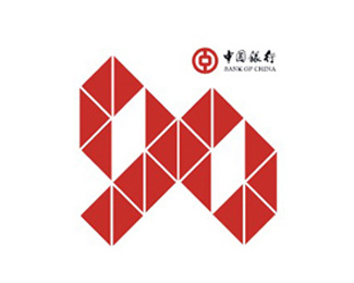 中银集团90周年庆典标志设计