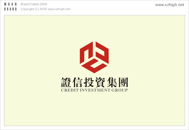 深圳市证信投资集团有限公司—/logo设计