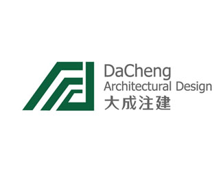 大成注建标志设计