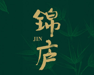 万科锦庐logo