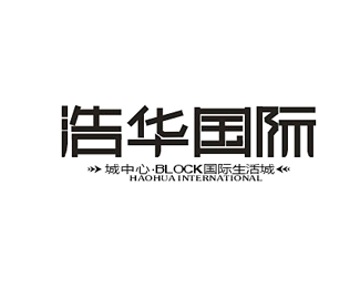 浩华国际logo