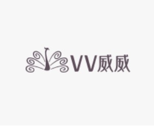 V、威、艺术设计标志