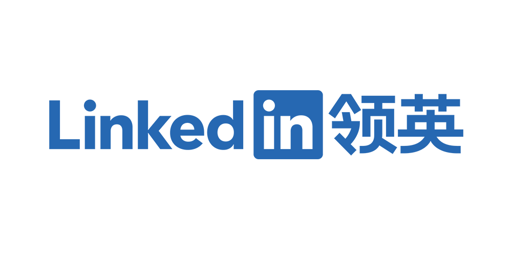 领英品牌LinkedIn中文标志
