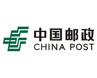 中国邮政集团简称中国邮政2020标志