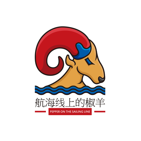 航海线上的椒羊LOGO