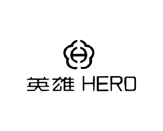 英雄钢笔HERO(梅花)