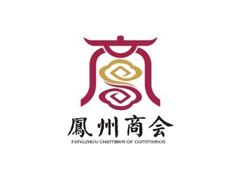 凤州商会标志logo