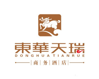 东华天瑞商务酒店标志