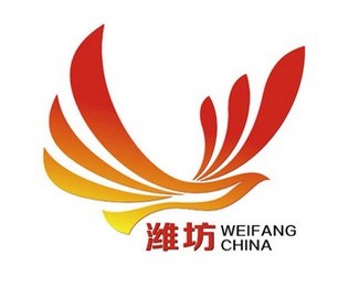 潍坊logo设计概述与潍坊城市形象logo