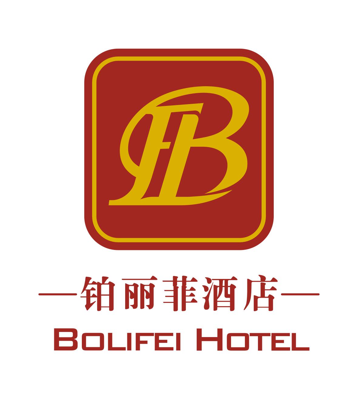 铂丽菲酒店logo