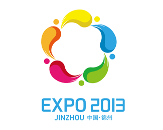 锦州世界园艺博览会（2013年）