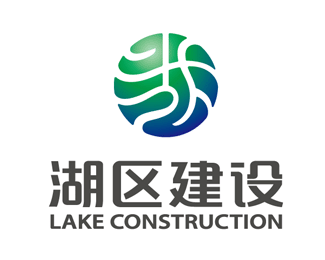 上海湖区建设标志设计