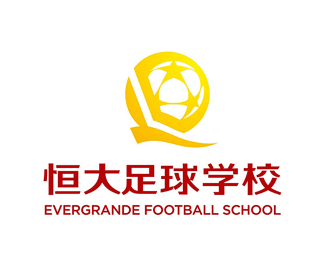 广东清远恒大足球学校标志